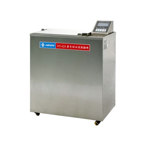 Standard Launder Tester Brand manufacturer|standard laundering for textile testing.